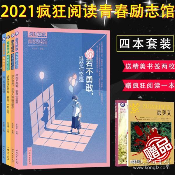 ZMT300和ZMT400晶体的区别?-知识星球 | 专业分享交流平台