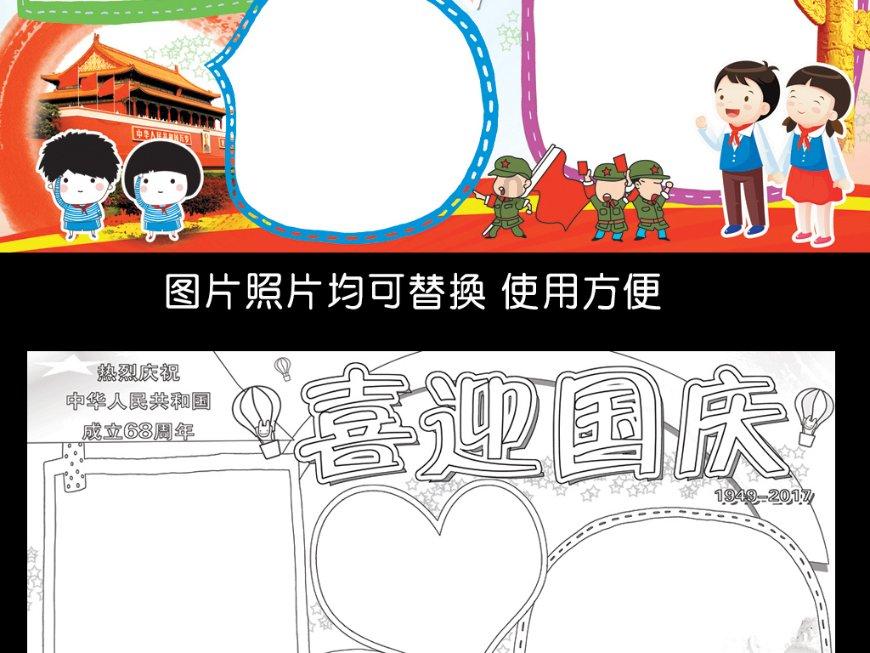 快速、高效的节后上班第一天,冷空气再次发货气温“跌跌不休”,此时是否需要一条秋裤?有问必答平台 - 节后上班第一天,冷空气再次发货气温“跌跌不休”,此时是否需要一条秋裤?网页