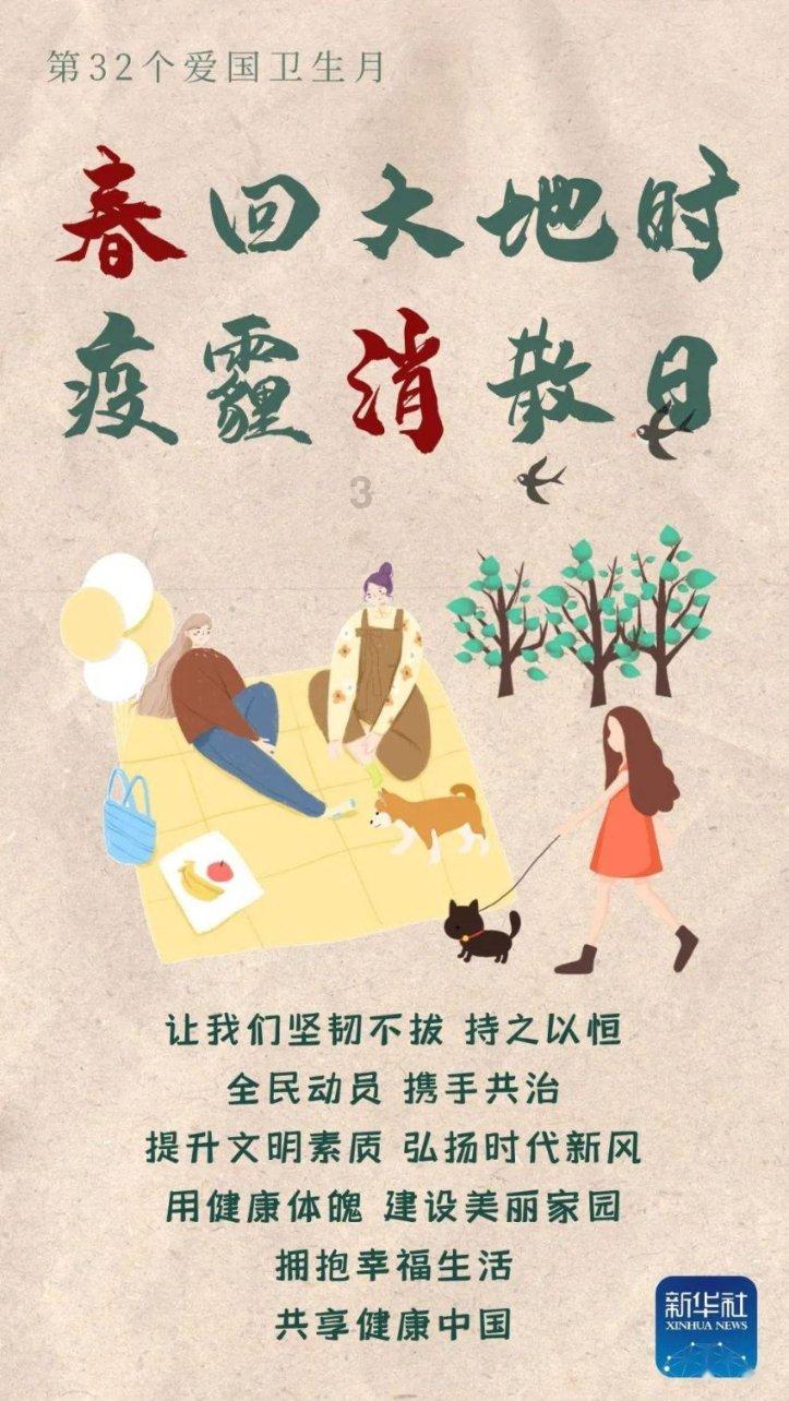 雷竞技比分