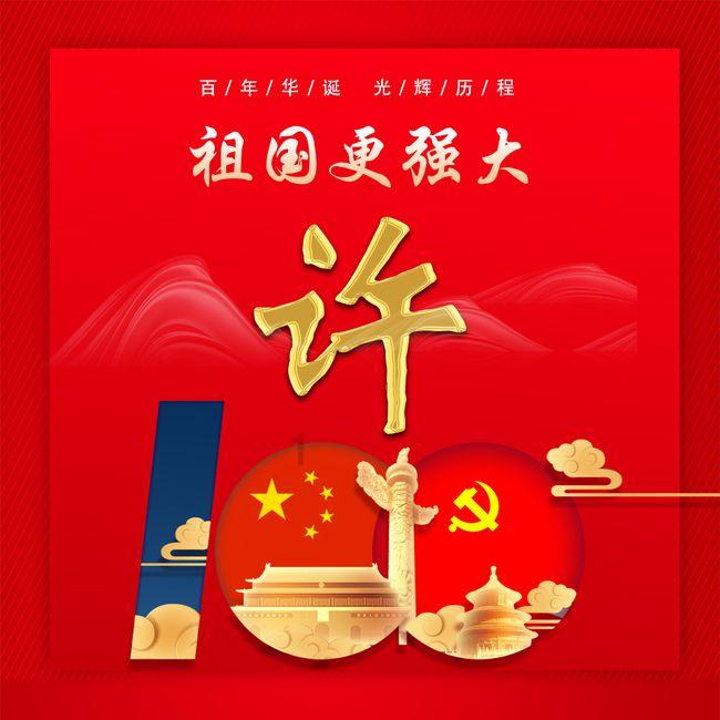 吴奇隆刘诗诗同框照曝光，间隔3米、全程未交流，网友是如何看待这件事的？