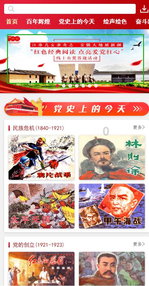 探索天涯,畅谈不需要考后审核的地区是不是就可以直接拿证?