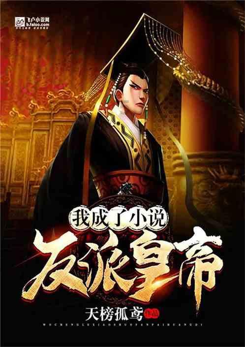 蓝狐视频