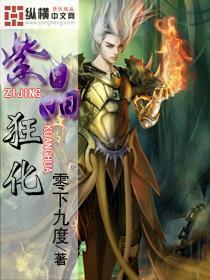 探索问答类网站精神病患者结婚是骗婚吗?,获得满意答案